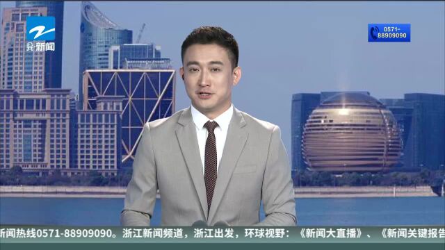 台风“米娜”预计沿海北上 明起影响渐弱