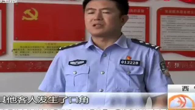 西宁警方日常巡逻中盘查出陕西在逃人员