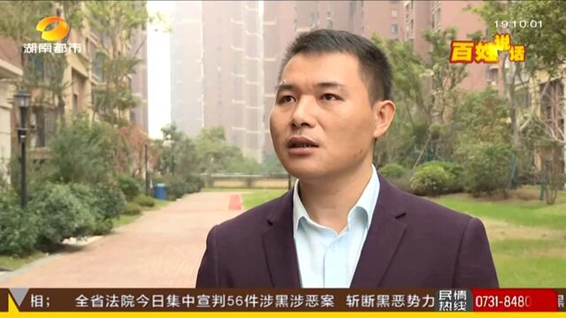 长沙新城国际花都小区业主违建被责令拆除(一):非法侵占楼顶公共区域 业主加盖成住宅区