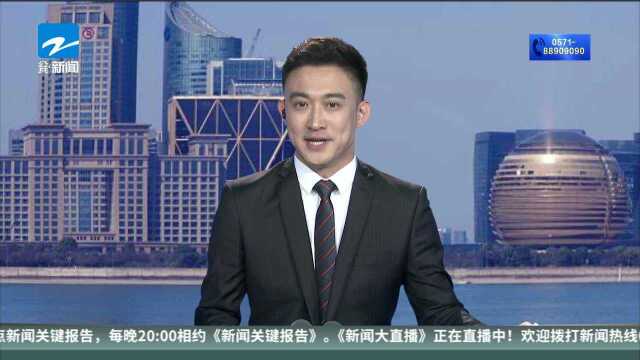 温州:引进“智慧化+”系统 公厕华丽“变身”公共服务空间