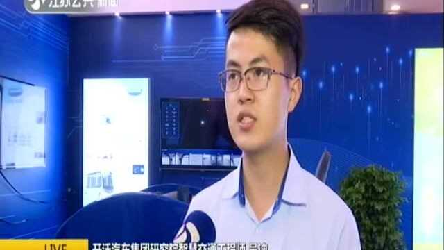 江苏互联网大会:5G加持的“黑科技”先睹为快——5G传输效率提升 远程无人驾驶安全性提高