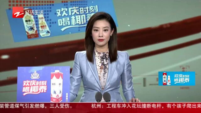 浙江100多家科创企业集体“相亲” 民生银行“萤火计划”做媒人!