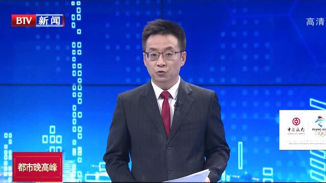 中国银行“来聚财”移动支付更方便