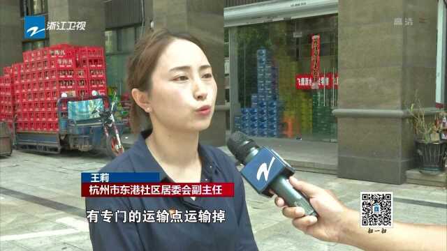 杭州:取消道路大垃圾桶 果壳箱也将逐步减少