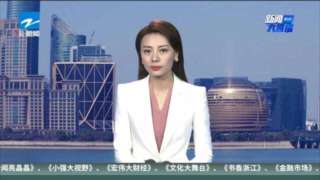 镇海警方捣毁一传销窝点 救出7名受害者