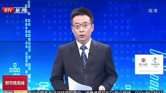 中德高校合作40年 助力钢铁工业节能减排