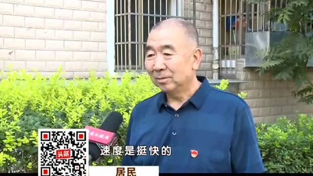 和谐社区:大运河畔的胡同民情驿站