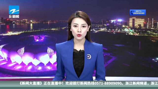 “喔客”资金链断裂事件追踪:租客交租金 房东没收到