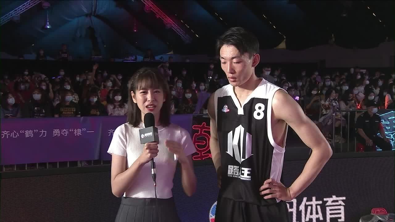 采访最强3V3MVP白晶:团结才是取胜之匙