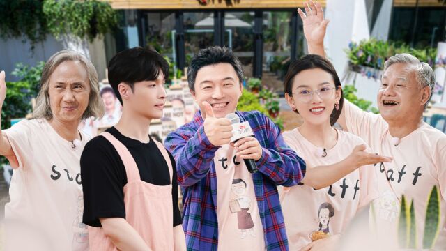 病树枝头又逢春