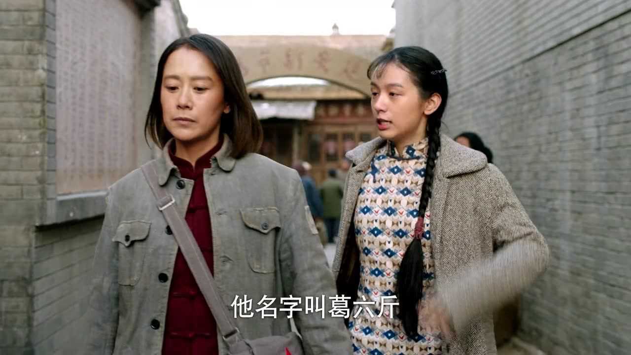 《啊摇篮》第01集精彩片花