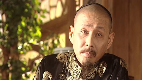 康熙王朝_45_精彩片段 - 腾讯视频