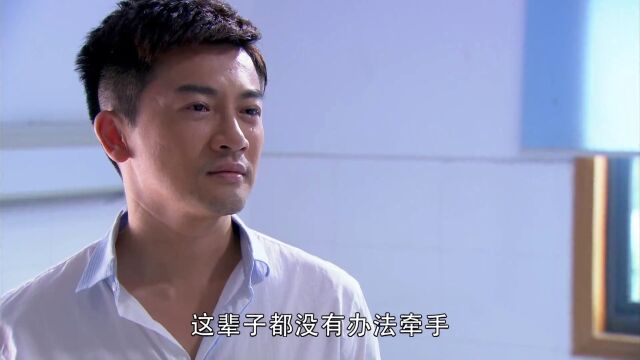 非缘勿扰DVD版24精彩片段