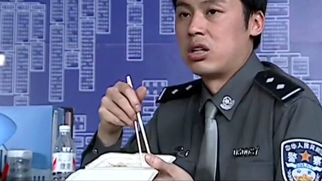 不朽的勋章:女警察用镜子看破内贼