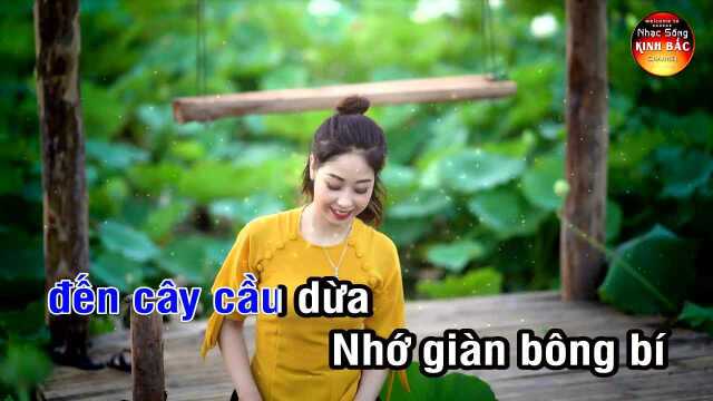 C㢹 Cầu Dừa  Tone Nam