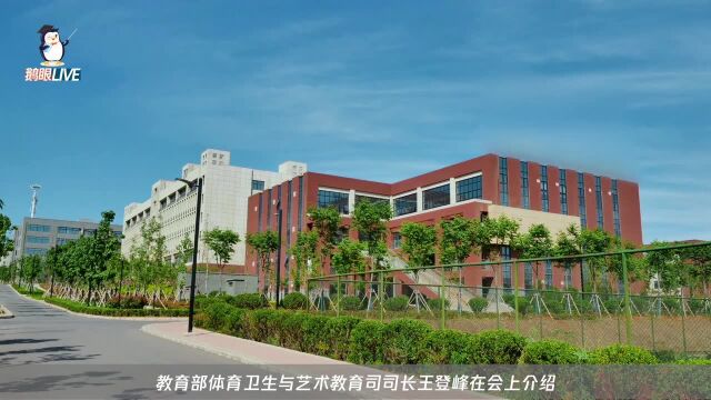 高考或将考核体育?教育部发布第八次全国学生体质与健康调研结果