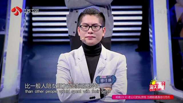 大学生创业卖芒果粉丝过万