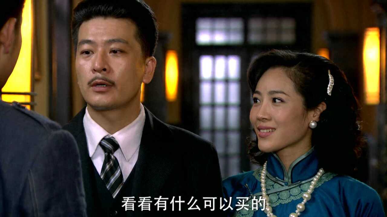 《生死钟声》第12集精彩看点