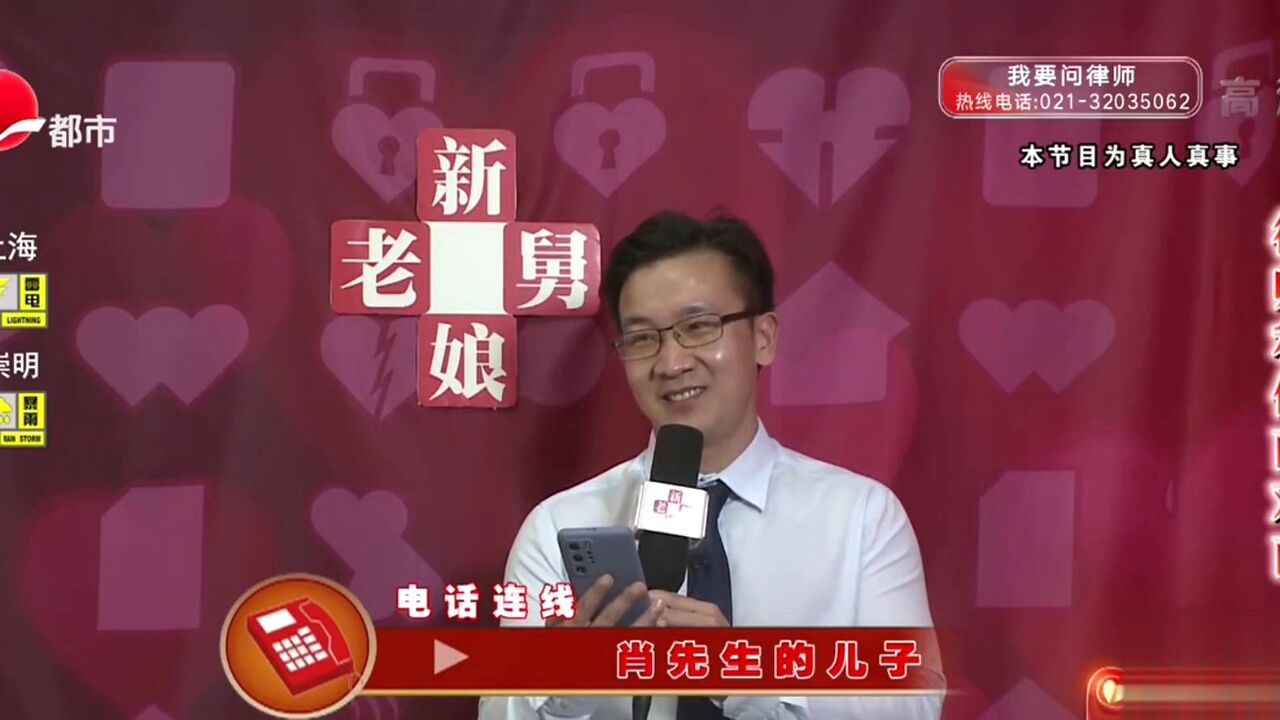 导致夫妻离婚的承诺书高光片段