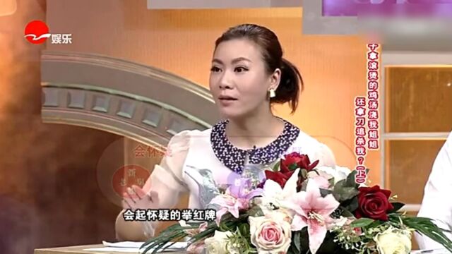 动迁后期丈夫瞒着我去谈判