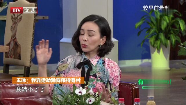 郭敬明活的有多透彻现实?超前批判上海全应验,鲁豫彻底惊呆了