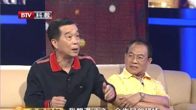 非常故事汇高光片段