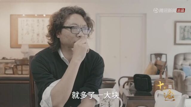 许倬云高光片段