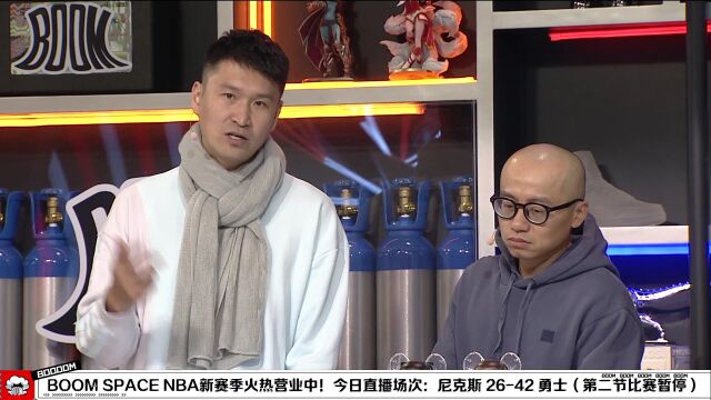 NBA常规赛：尼克斯vs勇士第2节中文解说回放