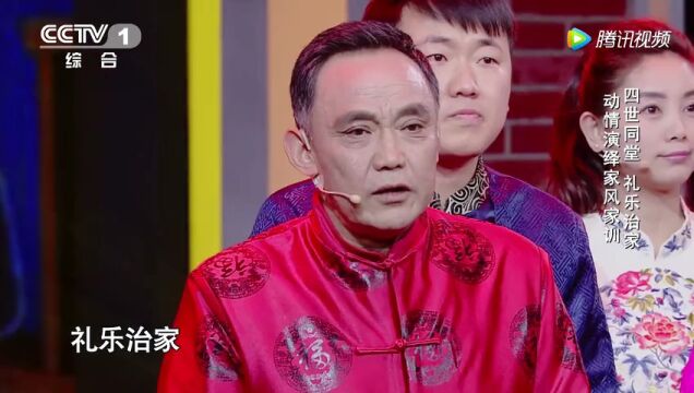 第三期网络版改01高光片段