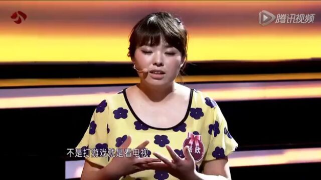 夫妻离婚路上收录制通知高光片段