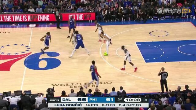 独行侠vs76人第3节英文原声回放