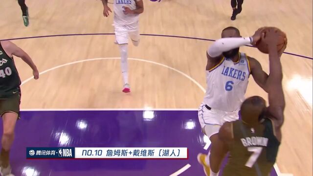 NBA常规赛：森林狼vs快船第1节英文原声回放