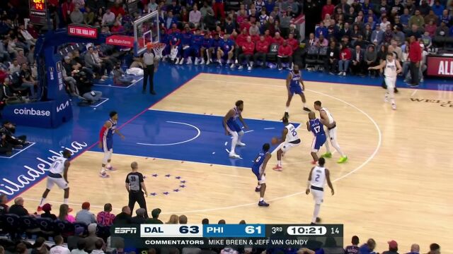 终于等到你 东契奇抬手三分正中靶心