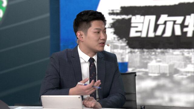 凯尔特人vs太阳第2节中文解说回放