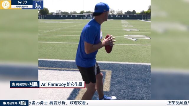 眼见不一定为实！来欣赏库里同款特效师其他惊人作品