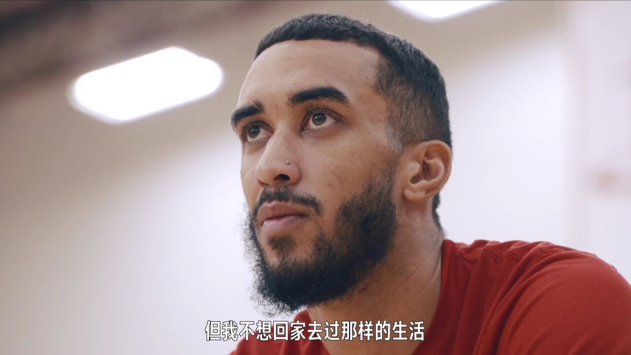 NBA发展联盟纪录片《休赛季》第一期:特雷弗林奎因