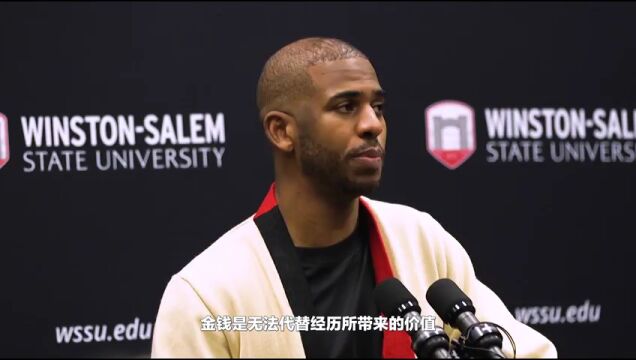 NBA常规赛：国王vs马刺 中文解说全场回放