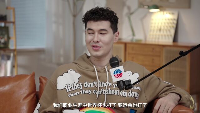 NBA常规赛：掘金vs国王第2节中文解说回放