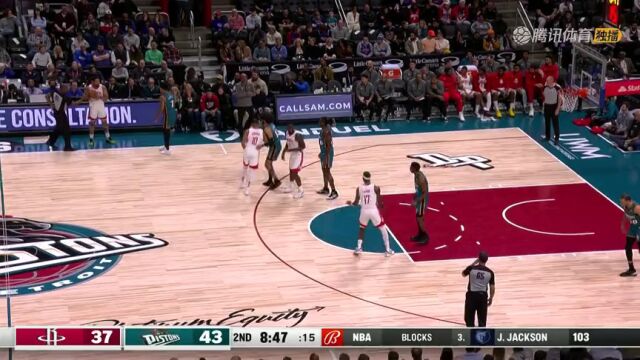 NBA常规赛：火箭vs活塞第2节 中文解说回放