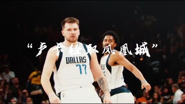 NBA常规赛：篮网vs掘金第4节中文解说回放