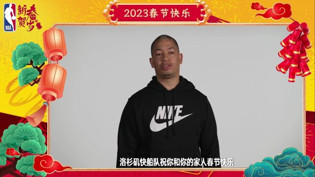 猛龙vs开拓者英文原声全场回放