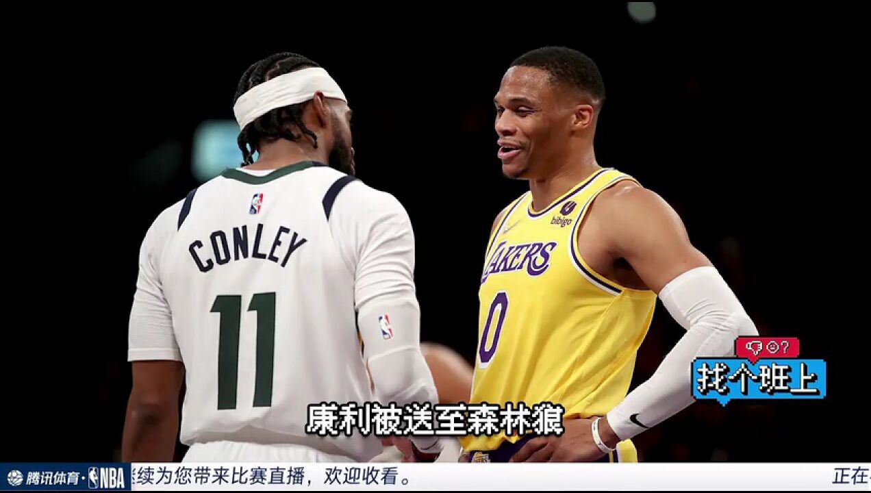 【回放】NBA常规赛:雄鹿vs湖人中文解说全场回放