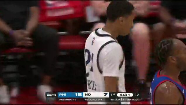 76人vs鹈鹕第1节中文解说回放