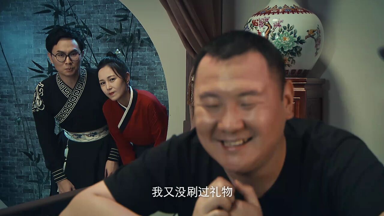 《古道叭嗒楼》第7集精彩看点