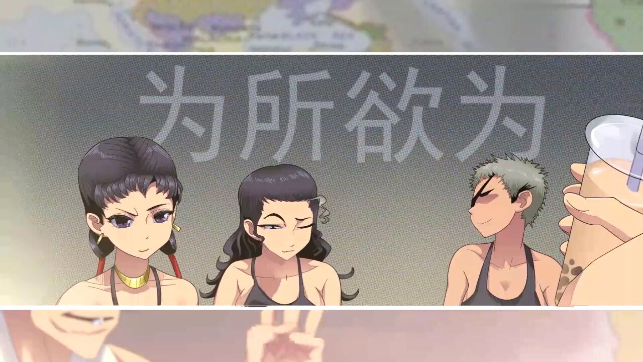 《铁姬钢兵》第83集:精彩片段