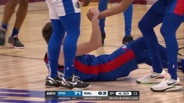 76人vs独行侠第3节英文原声回放