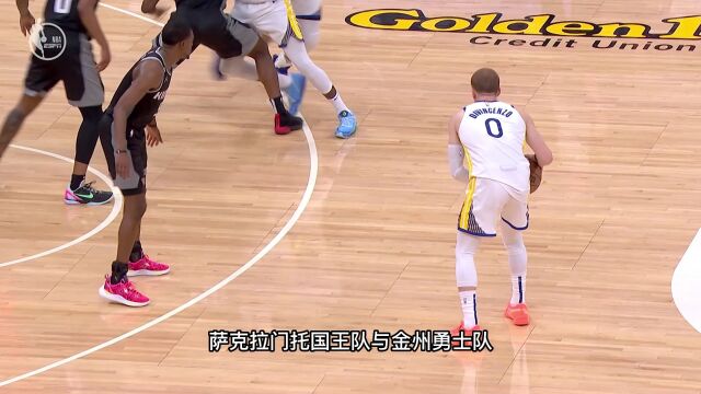 国王vs勇士G3前瞻 格林被禁赛！萨博尼斯继续首发携手福克斯勇夺赛点