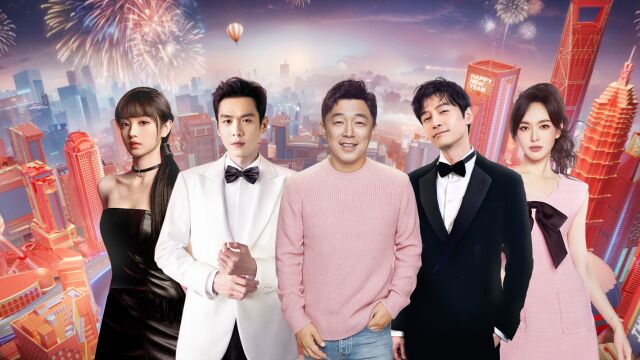 慕少的再婚新娘