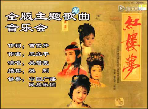 Thumbplayer Poster Plugin Image