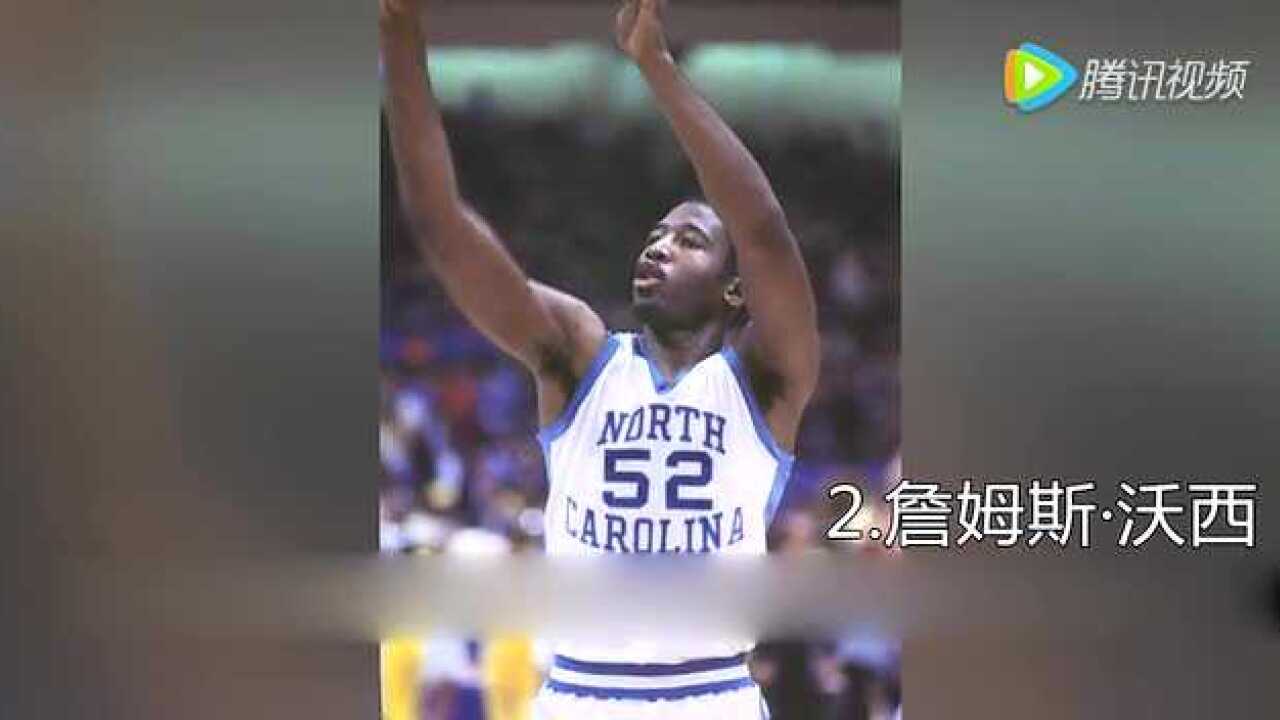 北卡盛产NBA球星 乔丹历史最强卡特惊艳联盟